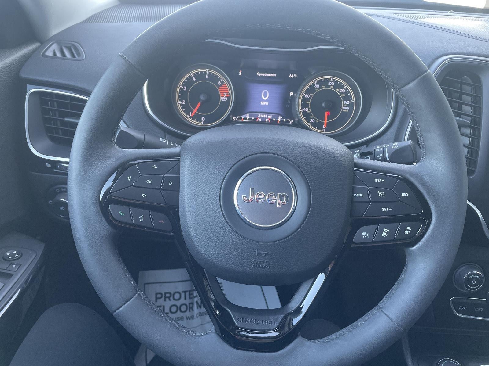 2023 Jeep Cherokee Altitude Lux